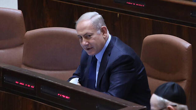 PM Netanyahu (צילום: גיל יוחנן) PM Netanyahu