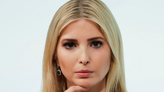 Иванка Трамп. Фото: AP