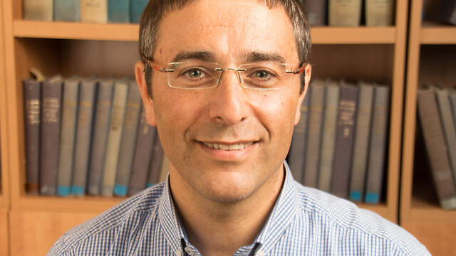 Daniel Whiteman (Photo: Justice Ministry)