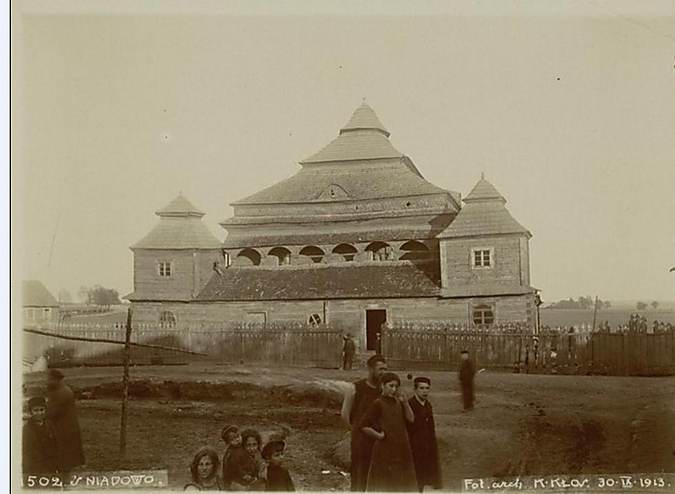 Śniadowo wooden synagogue (Photo: Israel National Library) (צילום: ארכיון שמואל אברהם פוזננסקי, הספרייה הלאומית) Śniadowo wooden synagogue (Photo: Israel National Library)