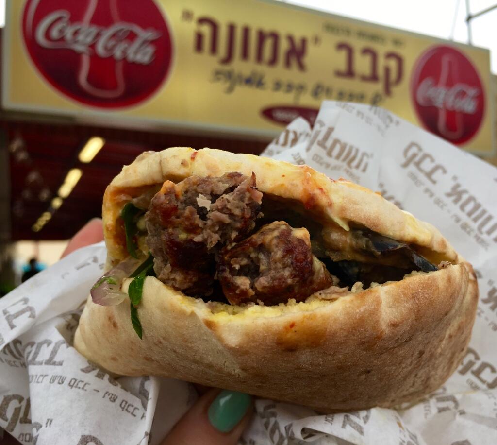 Kebab Emuna, since the 1950s 