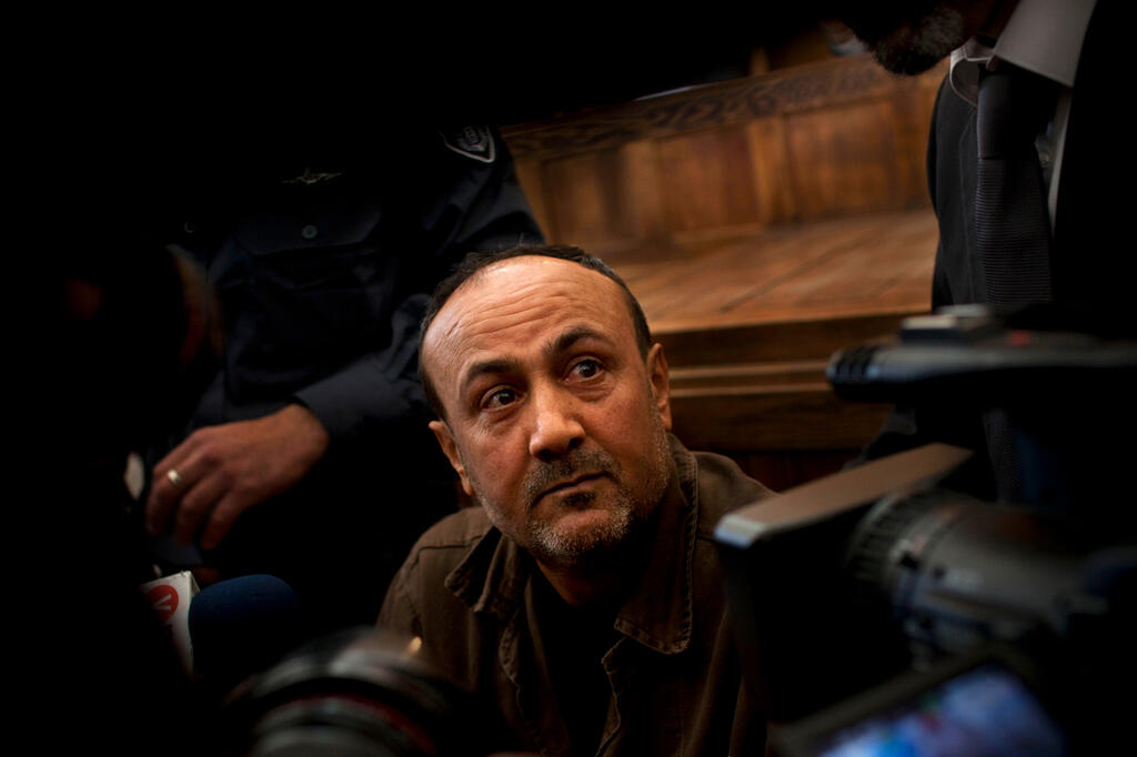 Marwan Barghouti 