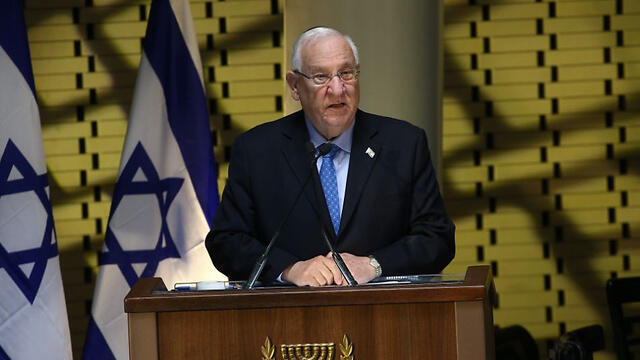 Rivlin (Photo: Ohad Zwigenberg) (צילום: אוהד צויגנברג) Rivlin (Photo: Ohad Zwigenberg)
