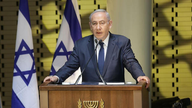 Netanyahu (Photo: Hillel Meir/TPS) (צילום: הלל מאיר, TPS) Netanyahu (Photo: Hillel Meir/TPS)