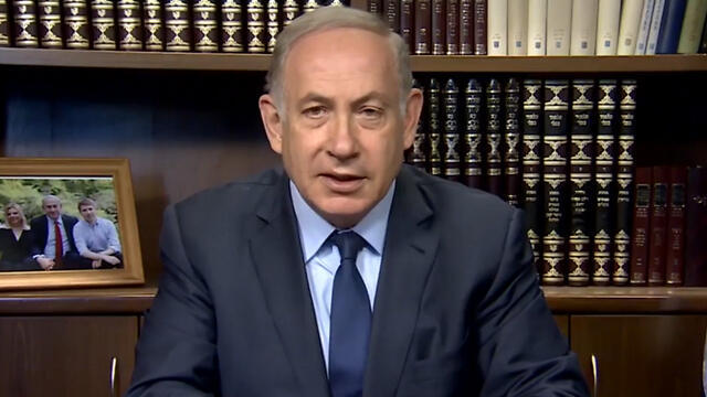 Netanyahu