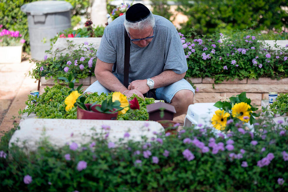 Фото: AFP (צילום: AFP) Фото: AFP