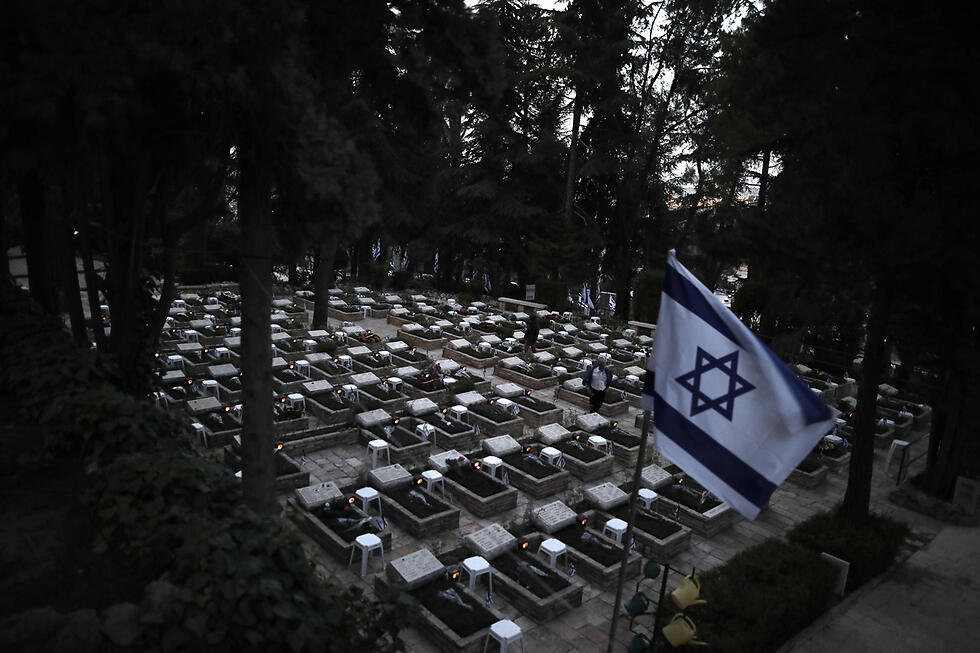 Фото: AFP (צילום: AFP) Фото: AFP