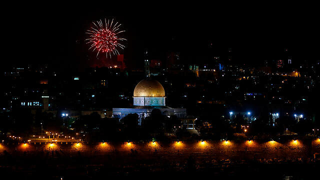 Фото: AFP