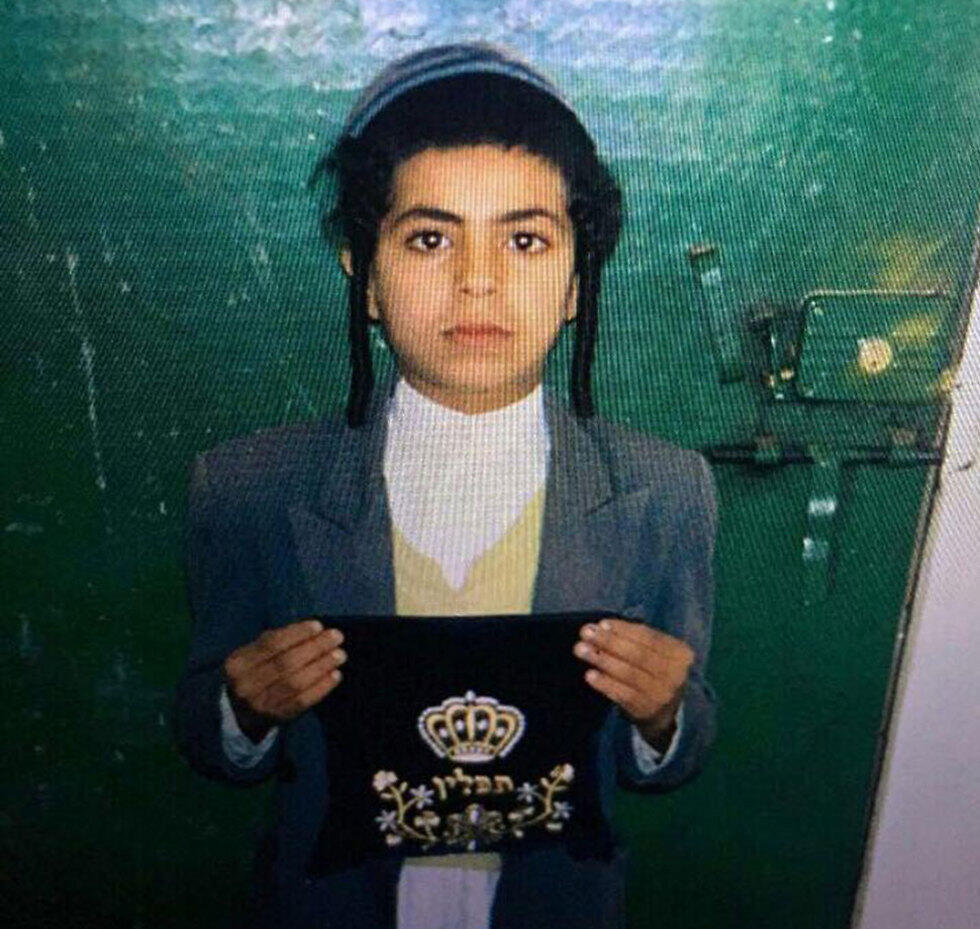 Dahari as a child in Yemennullnull Dahari as a child in Yemen