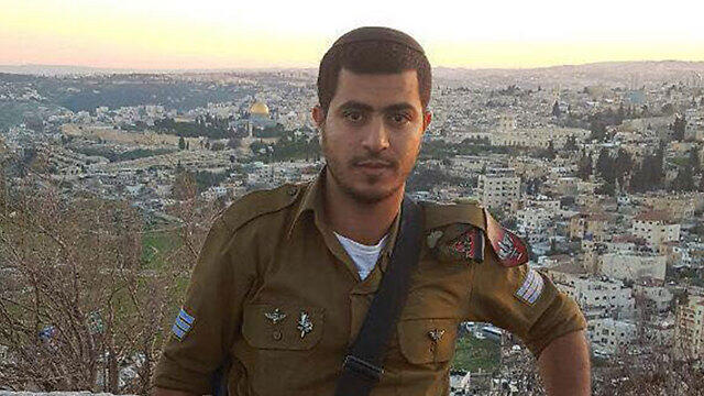 Sgt. Eliyahu Daharinullnull Sgt. Eliyahu Dahari
