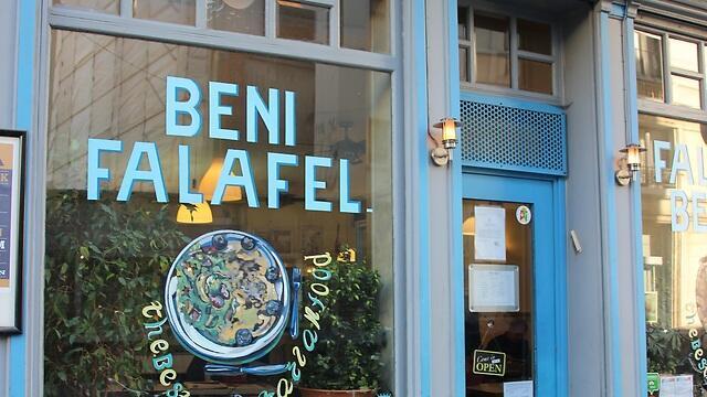 Фото: WBA (Photo: WBA) Фото: WBA