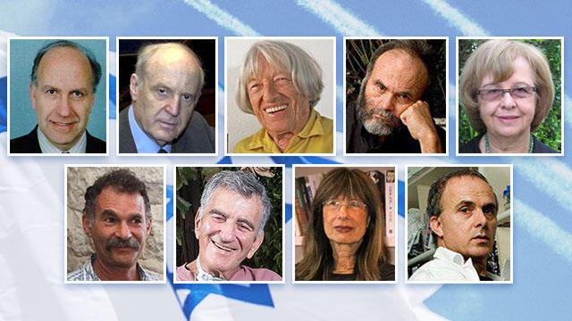 L–R, top to bottom: Uri Shaked, Arie Vardi, Ágnes Keleti, Yehuda Liebes, Malka Margalit, David Beeri, Tzvika Levy, Nili Cohen, Yossi Yardennullnull L–R, top to bottom: Uri Shaked, Arie Vardi, Ágnes Keleti, Yehuda Liebes, Malka Margalit, David Beeri, Tzvika Levy, Nili Cohen, Yossi Yarden