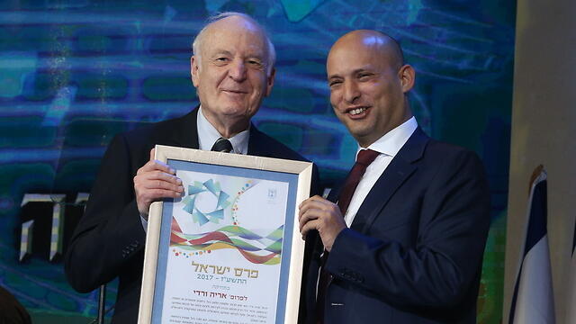 Arie Vardi and Bennett (Photo: Amit Shabi) (צילום: עמית שאבי) Arie Vardi and Bennett (Photo: Amit Shabi)