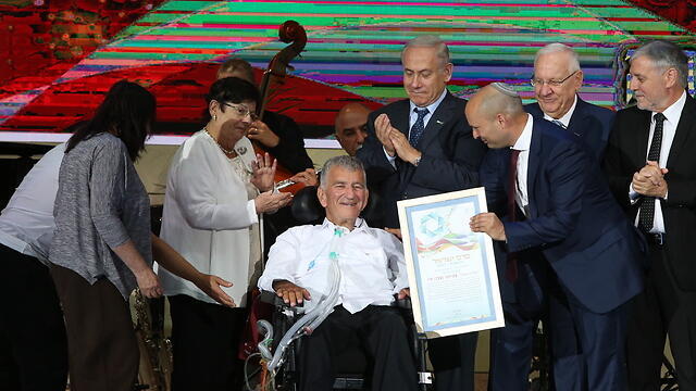 Церемония награждания. Фото: Амит Шааби (צילום: עמית שאבי) Церемония награждания. Фото: Амит Шааби