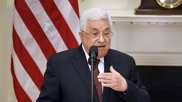 Abbas (Photo: EPA)