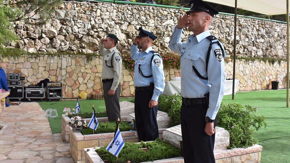 Памяти павших сотрудников полиции