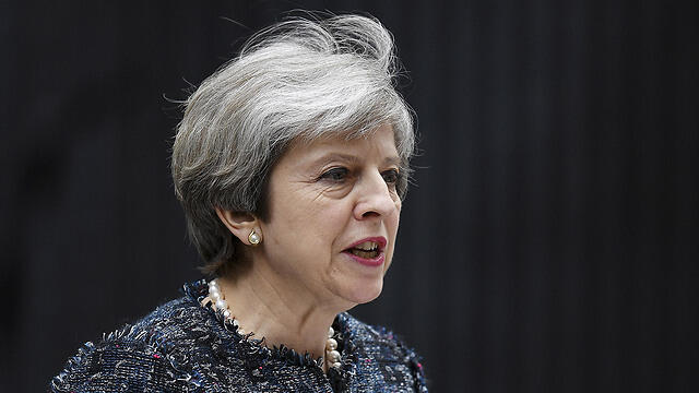 May (Photo: Getty Images) (צילום: gettyimages) May (Photo: Getty Images)