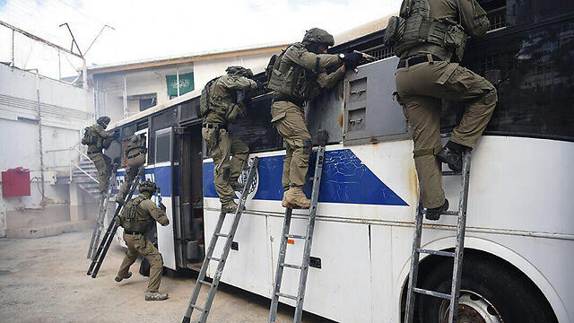 Metzada in action (Photo: Ministry of Public Security)