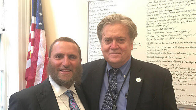 Bannon and Boteach nullnull Bannon and Boteach