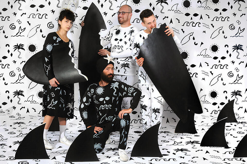 Boom Pam. Фото: пресс-служба (Фото: пресс-служба) Boom Pam. Фото: пресс-служба