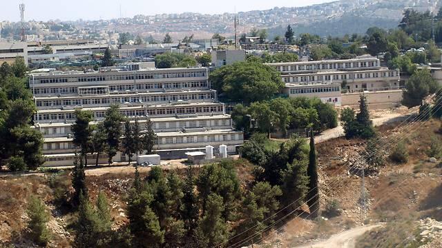 Herzog Medical Center (Photo: Herzog Hospital via Wikipedia)