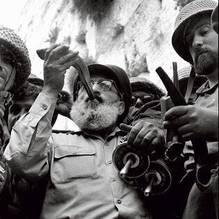 Shlomo Goren's shofar