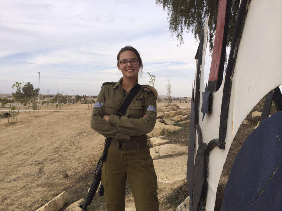 Алена Колганова. Фото: пресс-служба ЦАХАЛа (Пресс-служба ЦАХАЛ) Алена Колганова. Фото: пресс-служба ЦАХАЛа