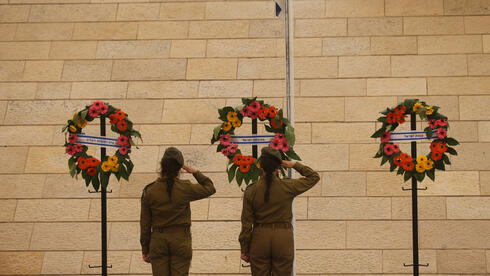 הצעדה לנופלים בבית יד לבנים ביום הזיכרון, ארכיון