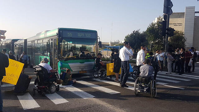 Protestors in Jerusalem