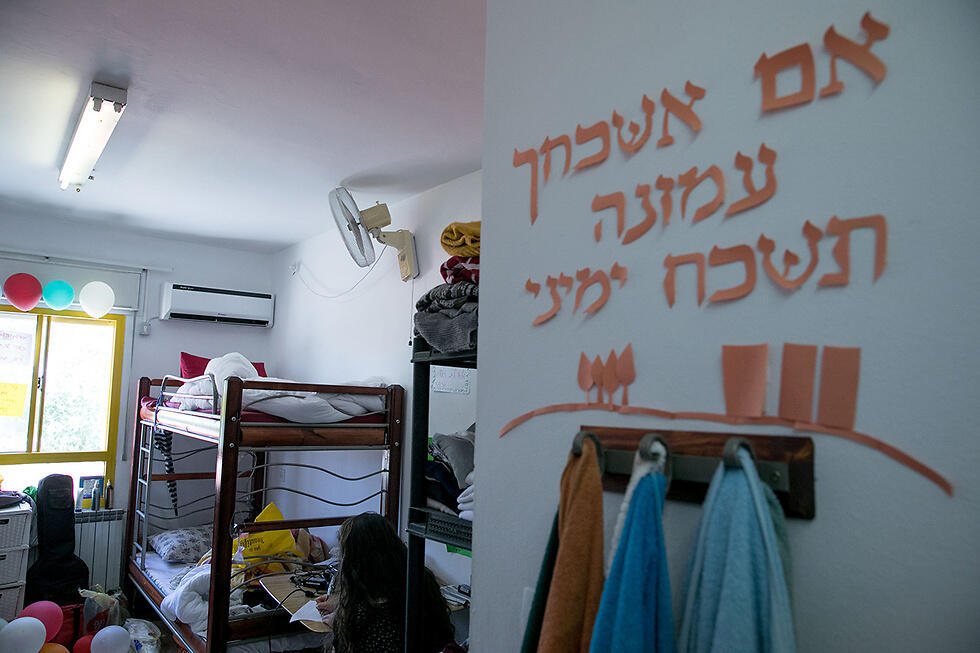 Amona evacuees have resided in cramped quarters for nine months (Photo: Ohad Zwigenberg)