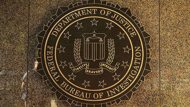 Federal Bureau of Investigation Headquarters