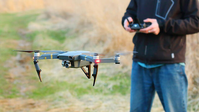 Иллюстрация: shutterstock (צילום: shutterstock) Иллюстрация: shutterstock