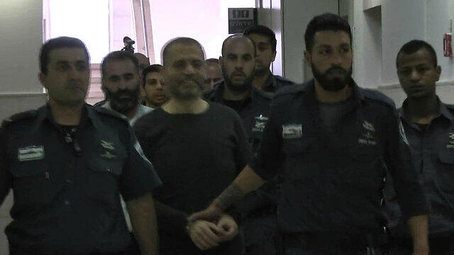 (Photo: Gil Yohanan)