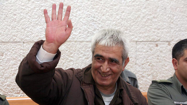 Ahmad Sa'adat (Photo: Gil Yohanan)