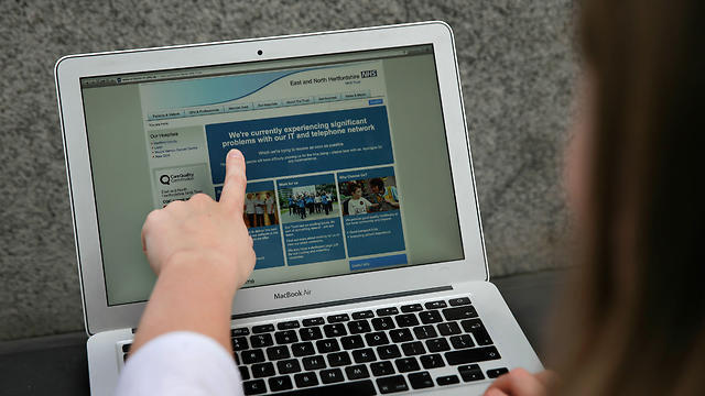 Cyber attack (Photo: AFP) (צילום: AFP) Cyber attack (Photo: AFP)