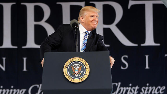 US President Donald Trump (Photo: AP)