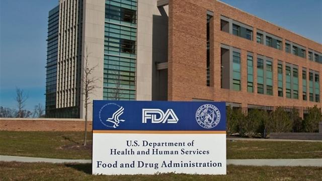 Здание FDA в США Здание FDA в США
