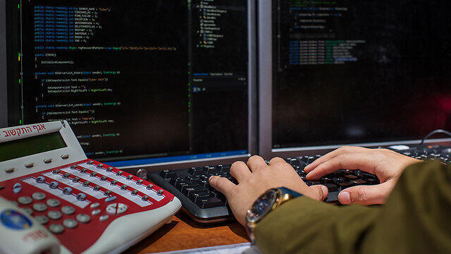 Фото: пресс-служба ЦАХАЛа