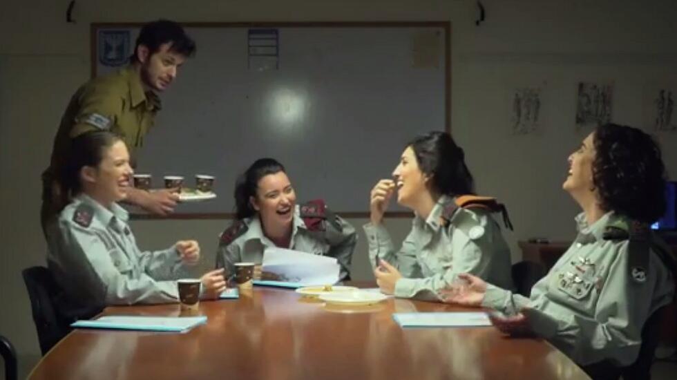 Top IDF female officers enjoy some sexual innuendo. (מתוך הסרטון) Top IDF female officers enjoy some sexual innuendo.