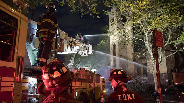 Photo: EPA (צילום: EPA) Photo: EPA