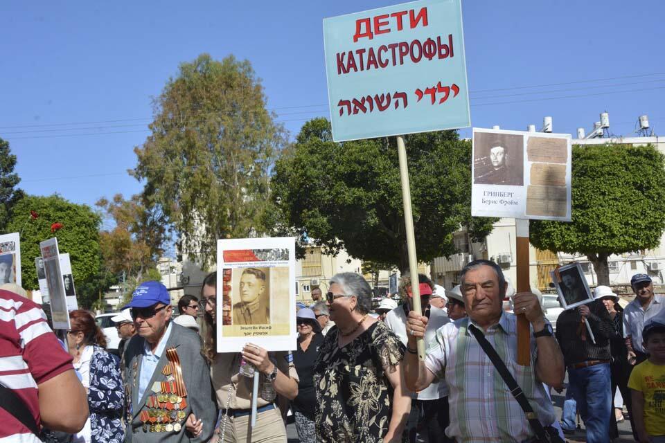 День Победы в Ашдоде. Фото: Григорий Рейхман