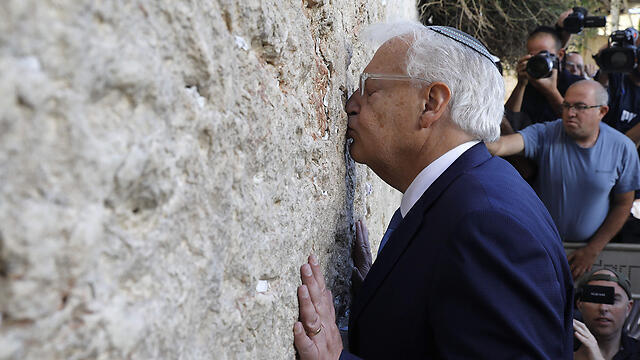 Ambassador Friedamn