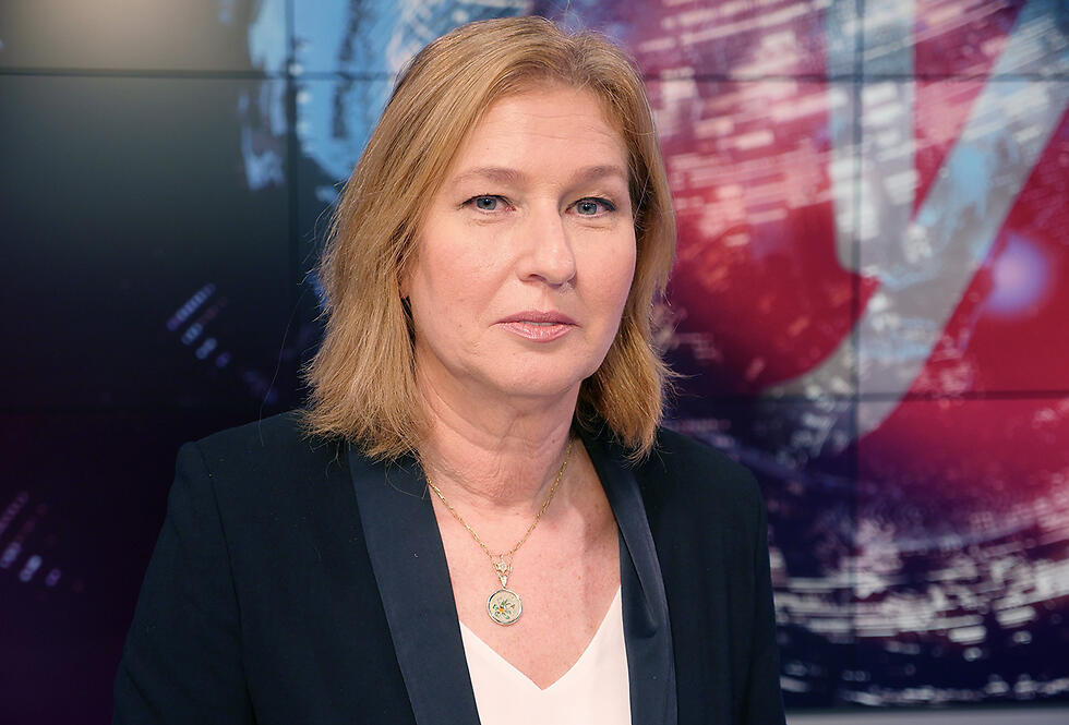 Tzipi Livni (Photo: Eli Segal)
