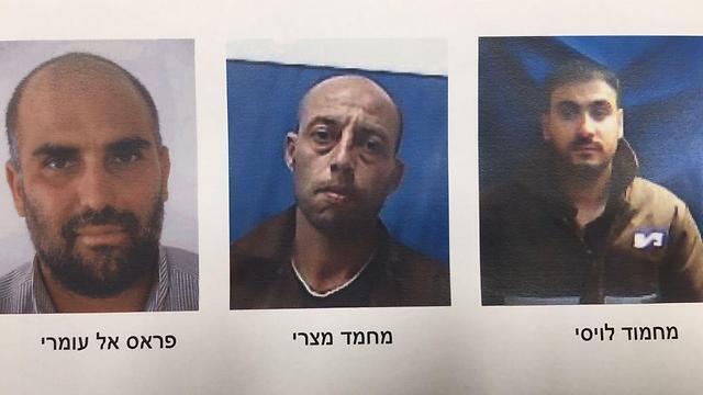 Suspects arrested by the Shin Bet (Photo: Shin Bet) (צילום: תקשורת שב״כ) Suspects arrested by the Shin Bet (Photo: Shin Bet)