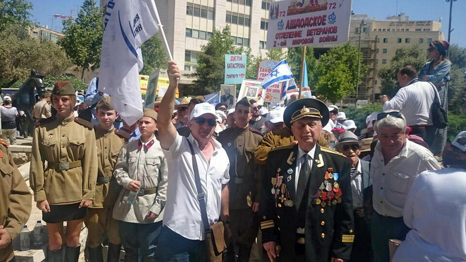 Парад Победы в Иерусалиме. Фото: Григорий Рейхман
