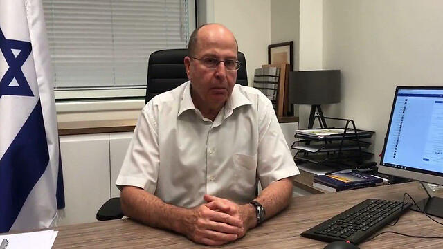 Ya'alon
