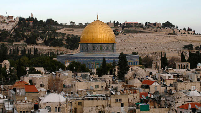 UNESCO famously denied Israeli sovereignty over Jerusalem. Is this merely the beginning? (Photo: Reuters) (צילום: רויטרס) UNESCO famously denied Israeli sovereignty over Jerusalem. Is this merely the beginning? (Photo: Reuters)