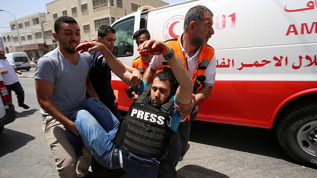 Photo: AFP (צילום: רויטרס) Photo: AFP