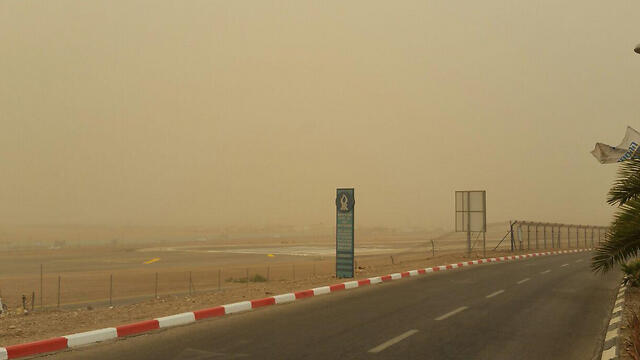 (Photo: Meir Ohayon) (צילום: מאיר אוחיון) (Photo: Meir Ohayon)