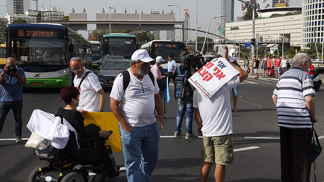 Disabled protest in Tel Aviv (Photo: Motti Kimchi)
